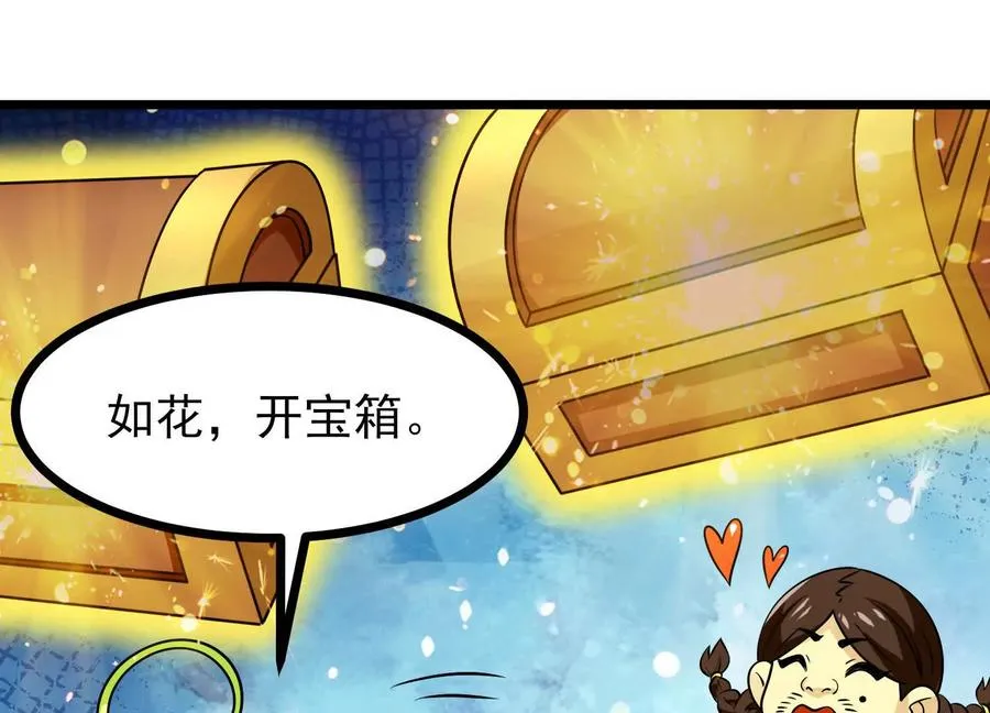 第282页