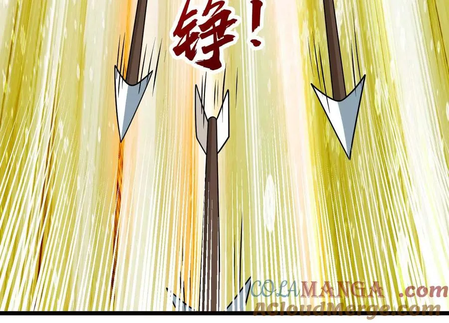 第228页