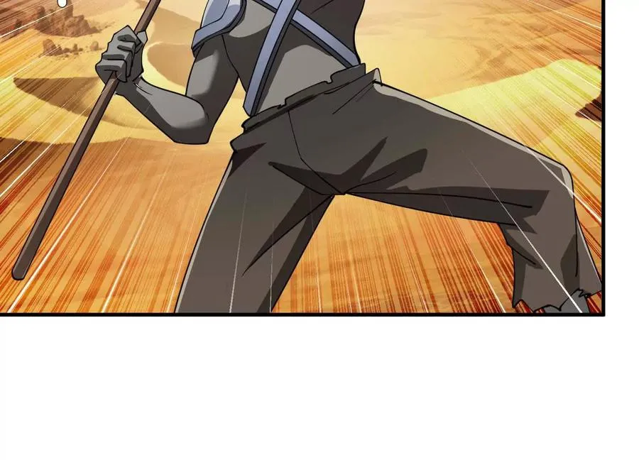 第378页