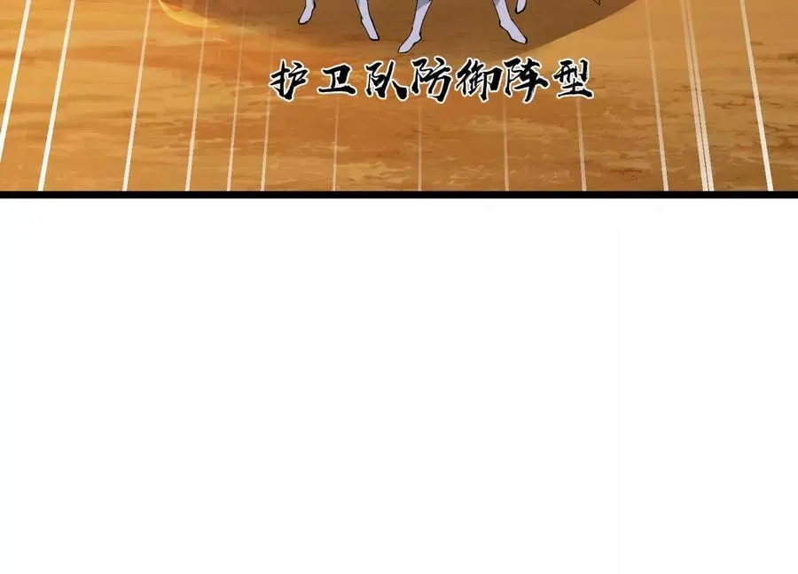 第339页