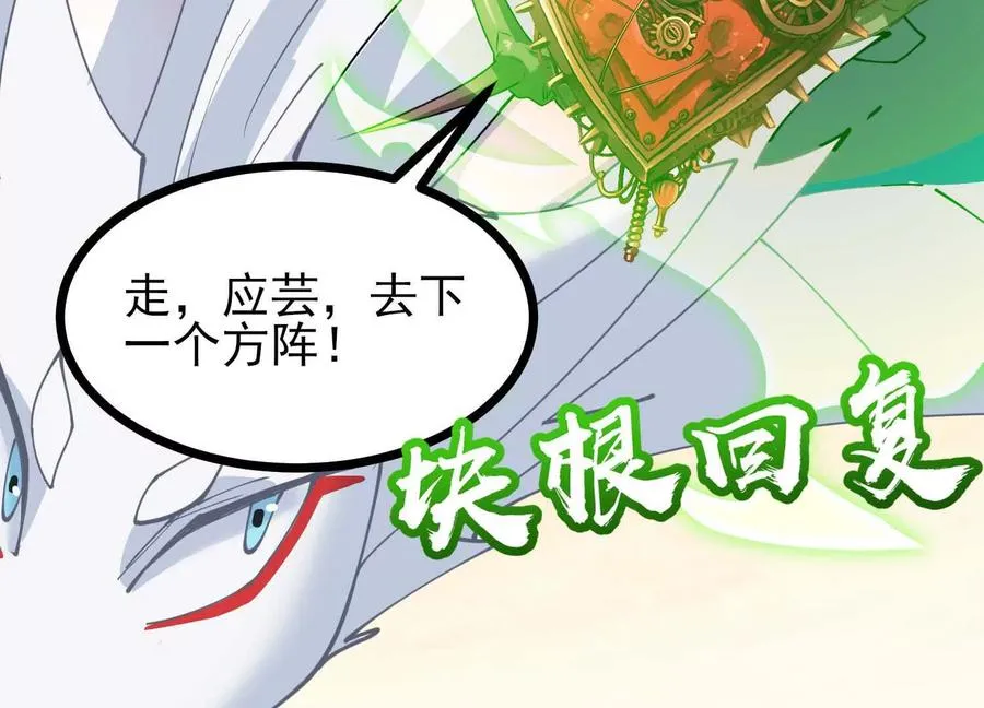 第369页