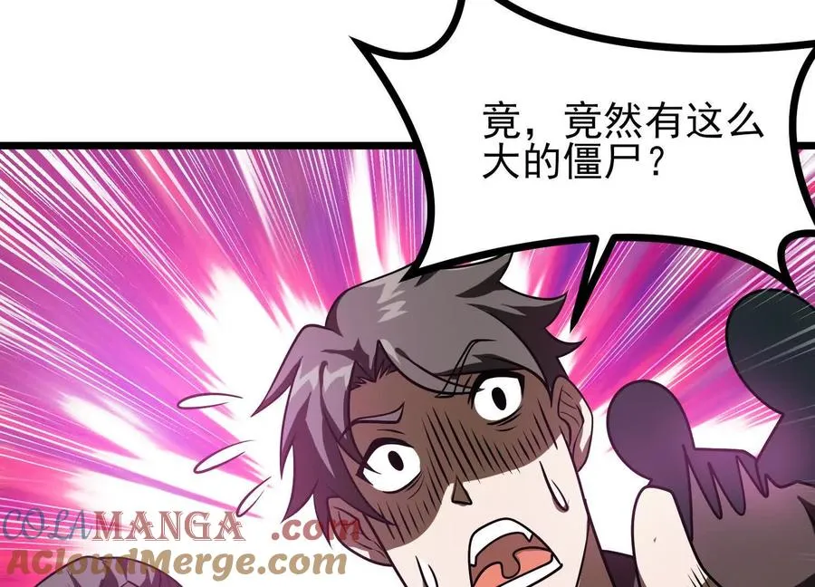第336页