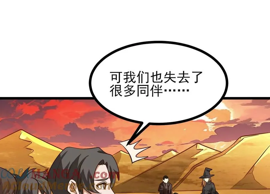 第228页