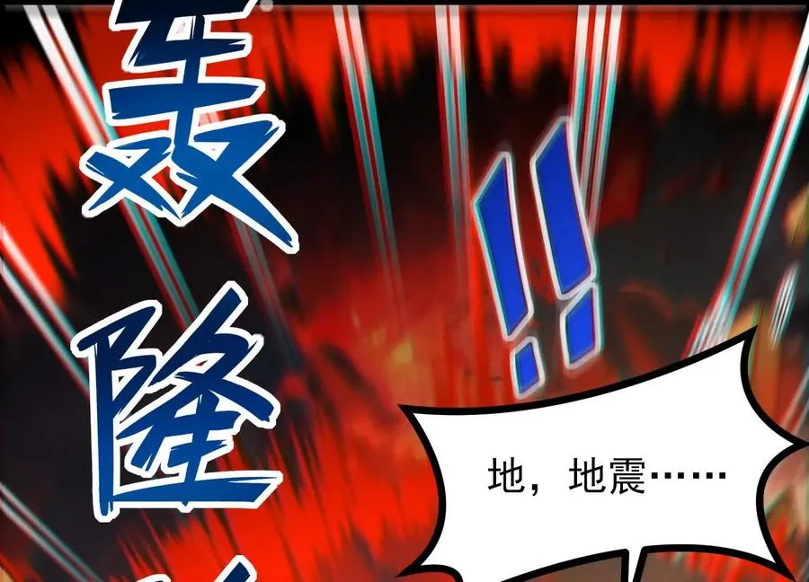 第303页