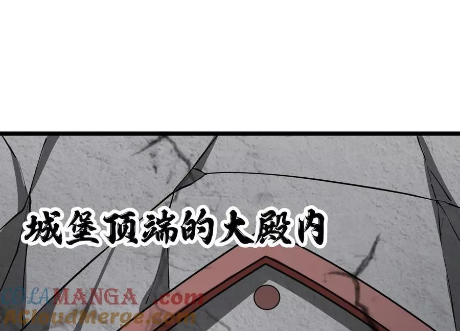 第252页