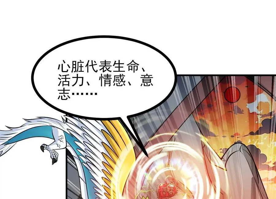 第243页