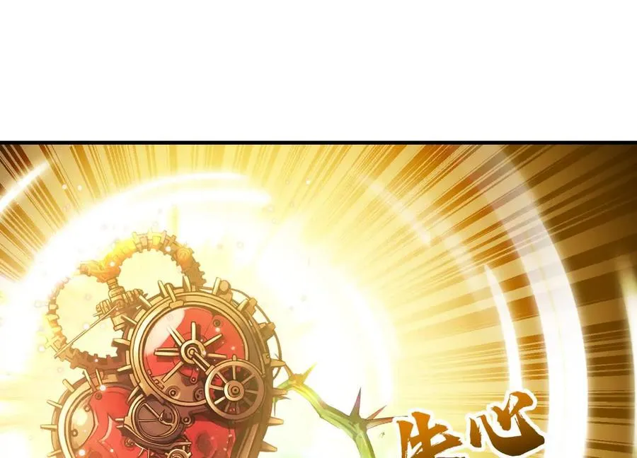第294页