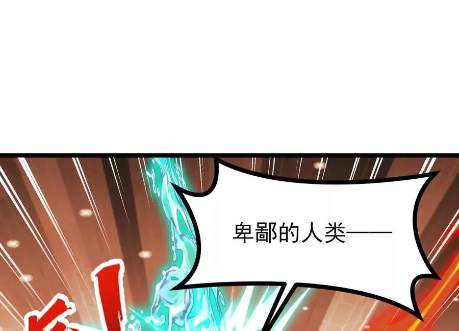 第330页
