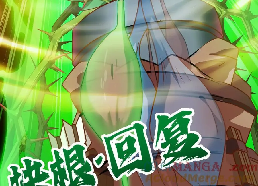 第300页