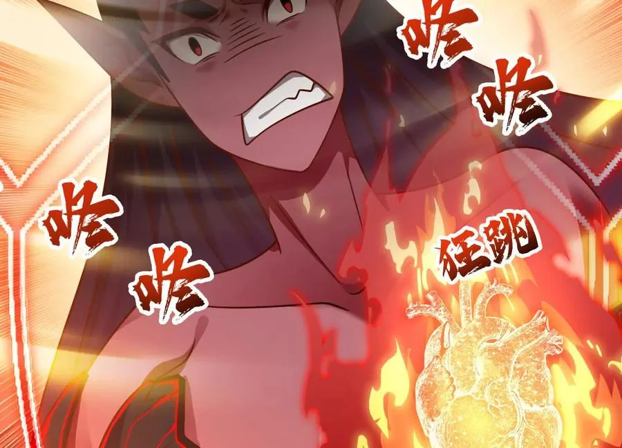 第267页