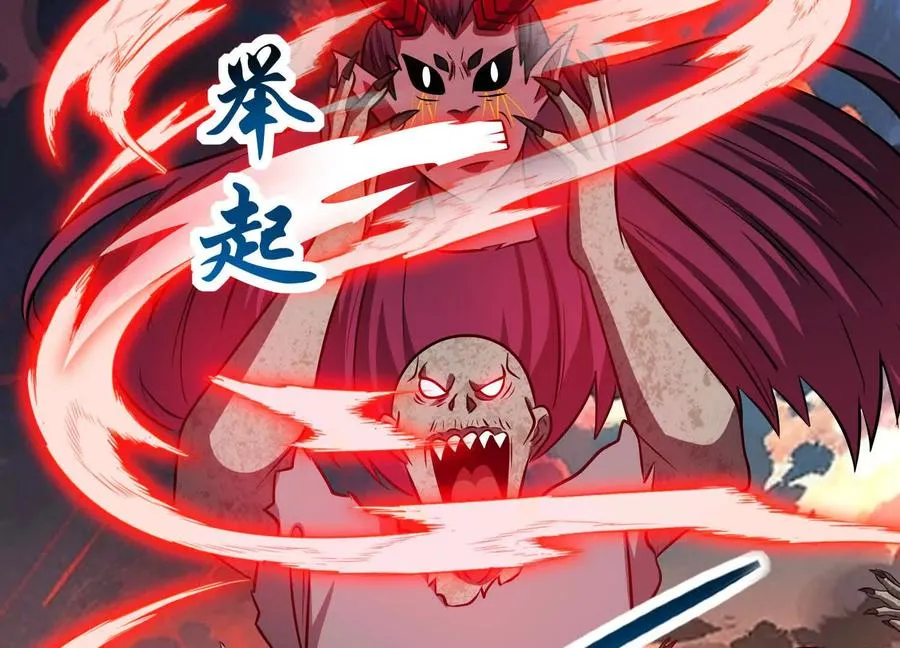 第231页