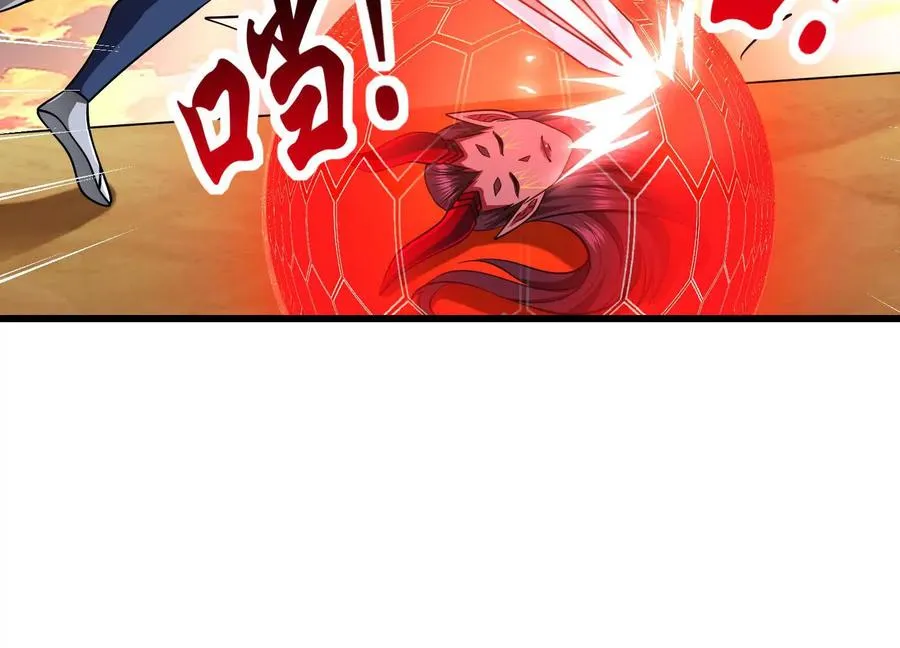 第186页