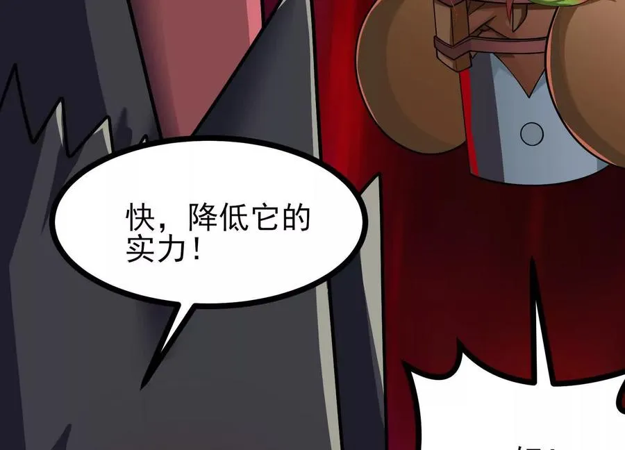 第258页