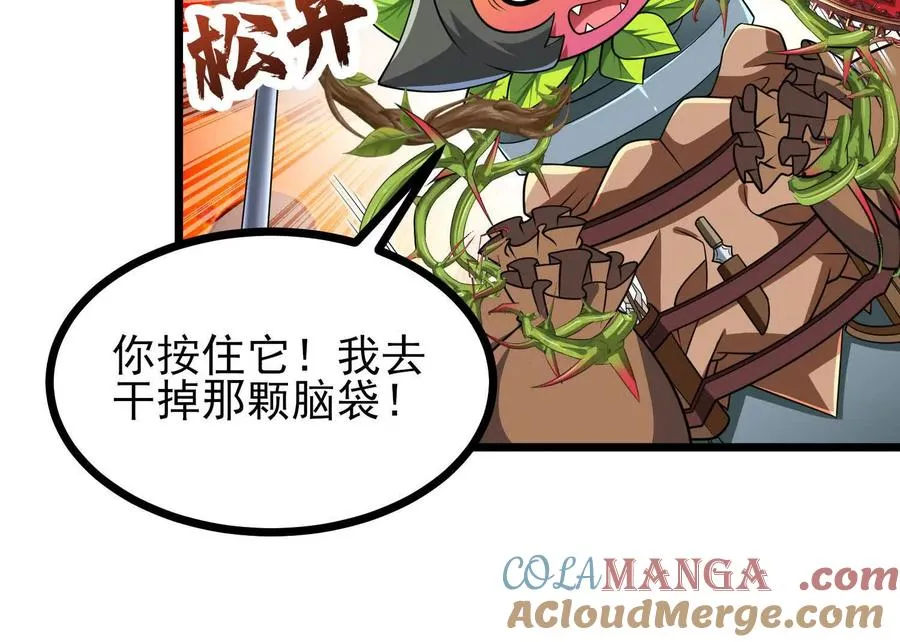 第372页