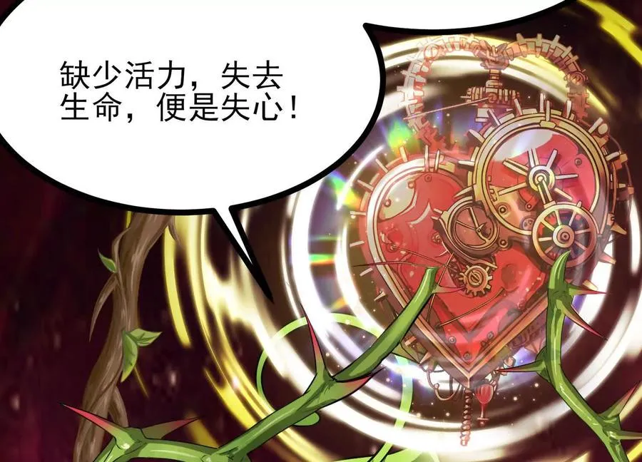 第267页