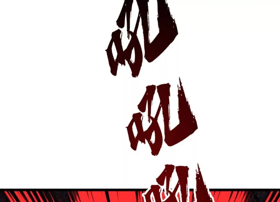 第429页