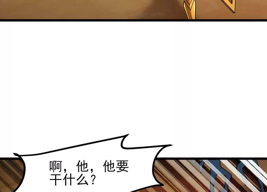 第237页