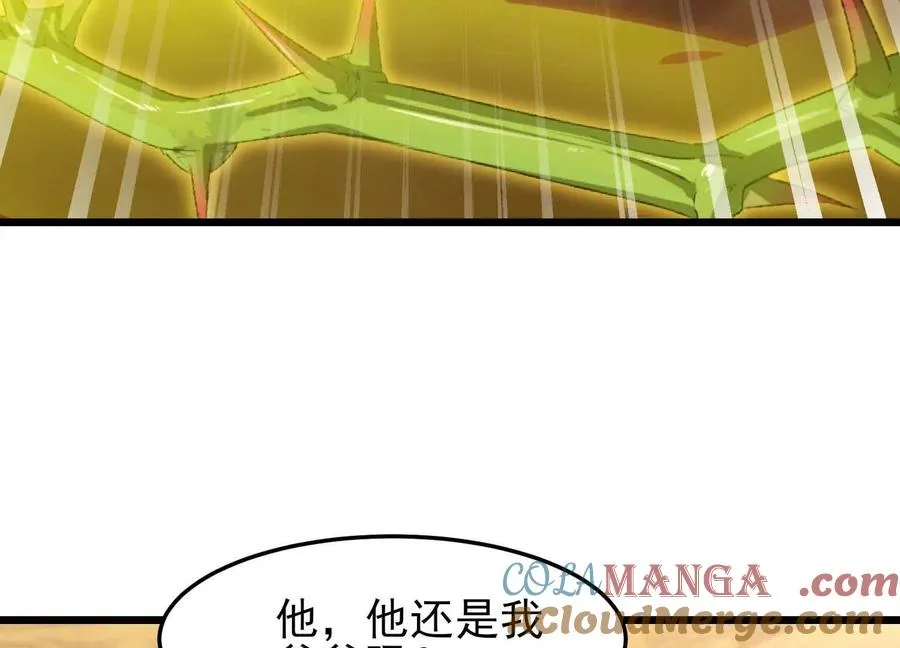 第228页