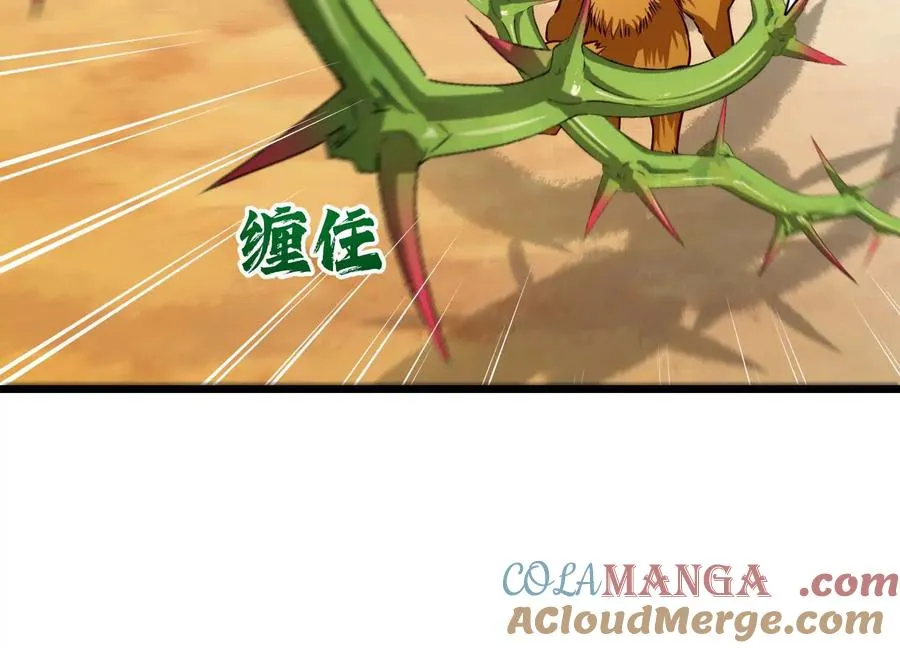 第252页
