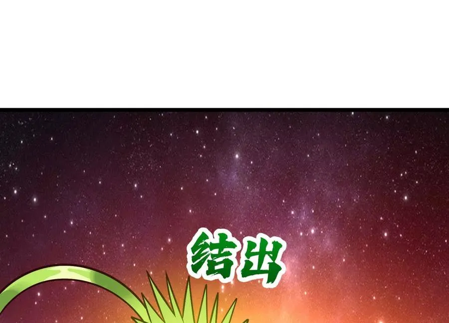 第285页