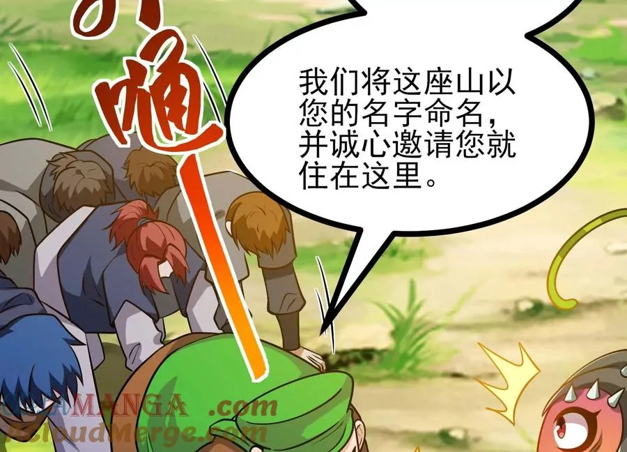 第468页