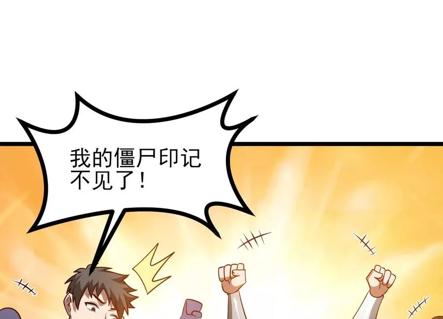 第375页