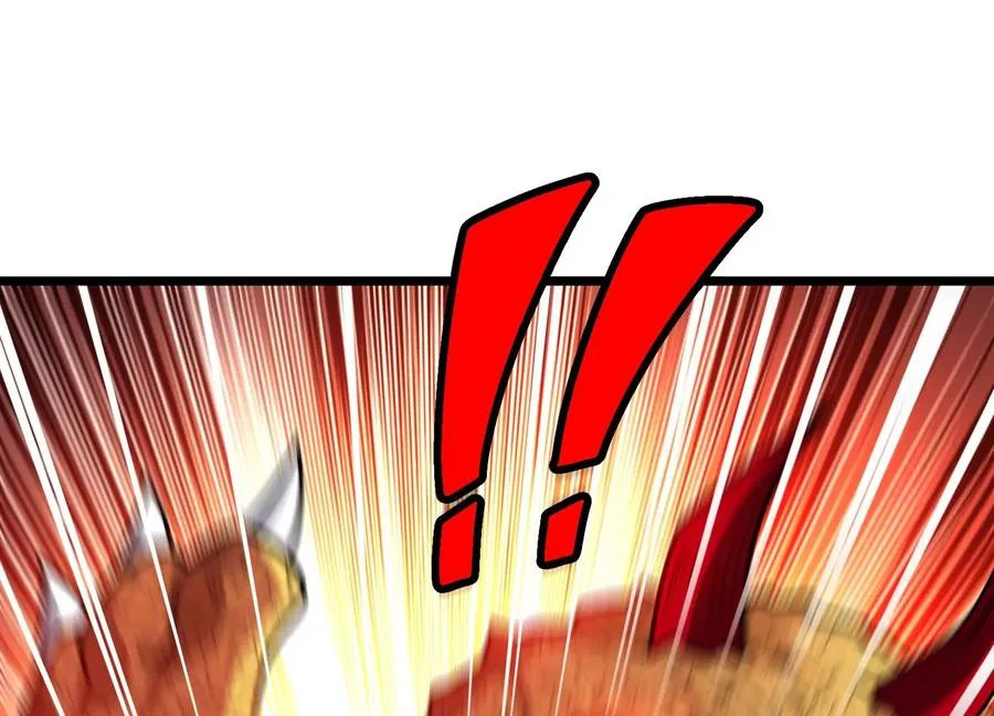 第255页