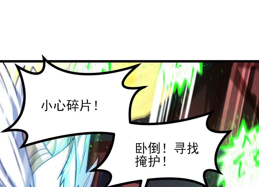 第285页