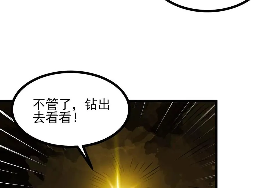 第414页