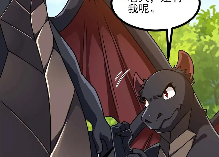 第513页