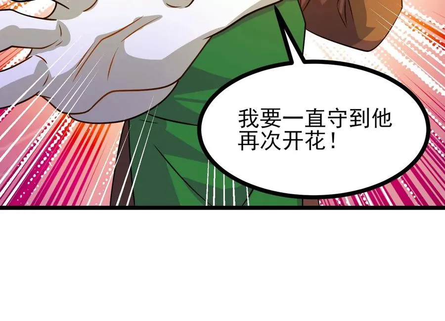 第399页