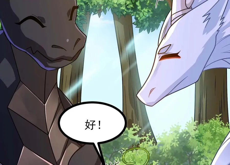 第522页