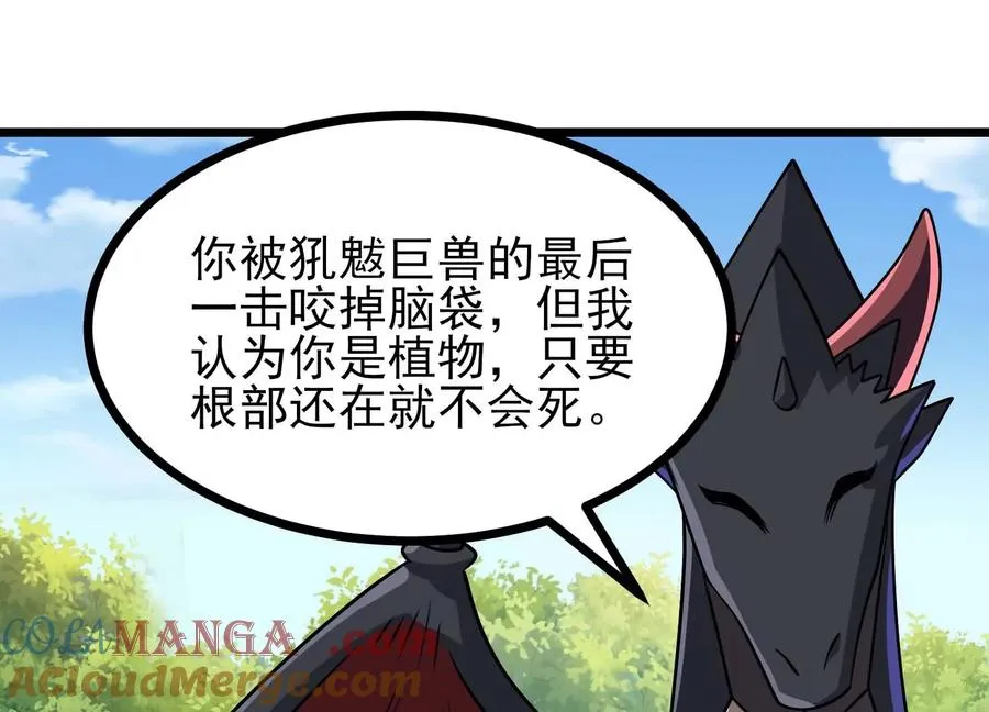 第456页