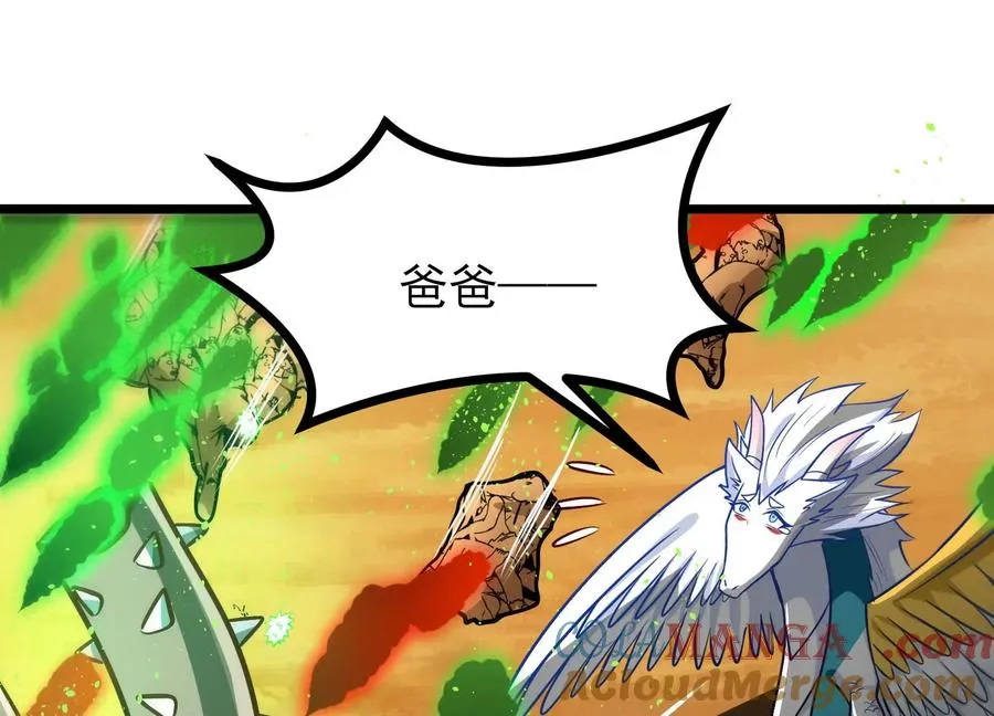 第312页