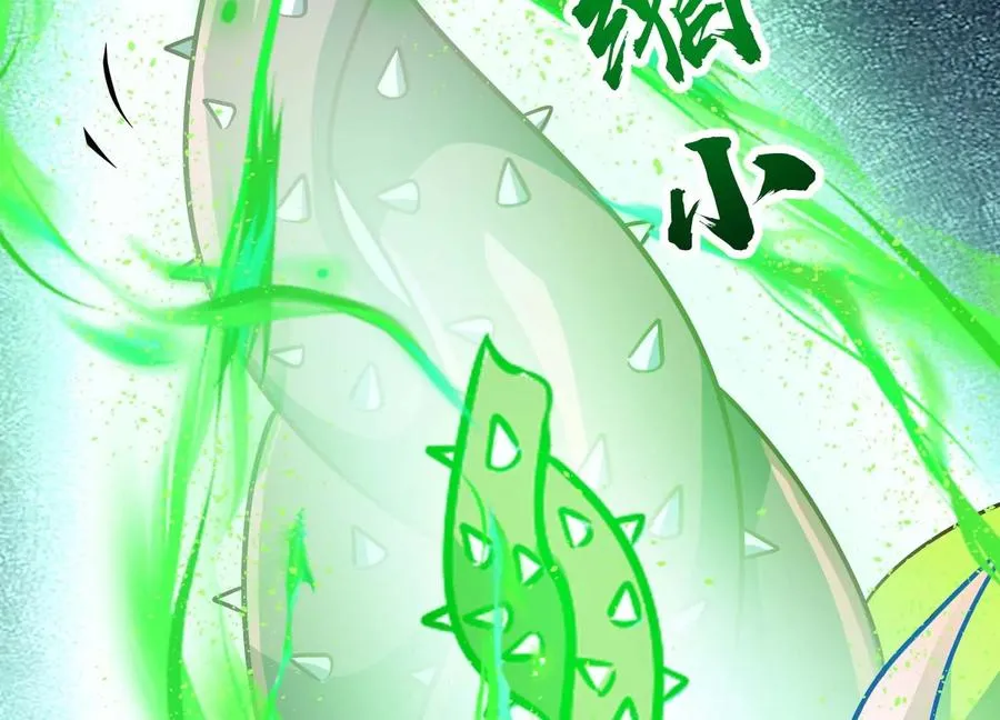 第327页