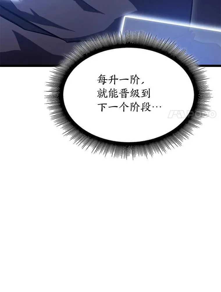 第267页