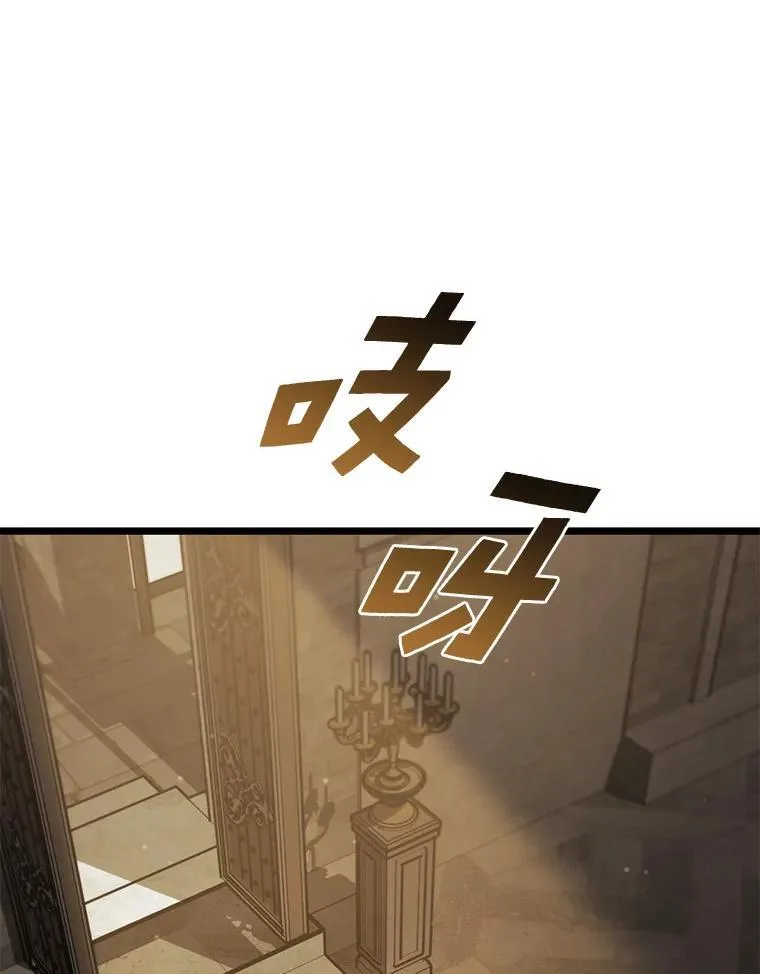 第375页
