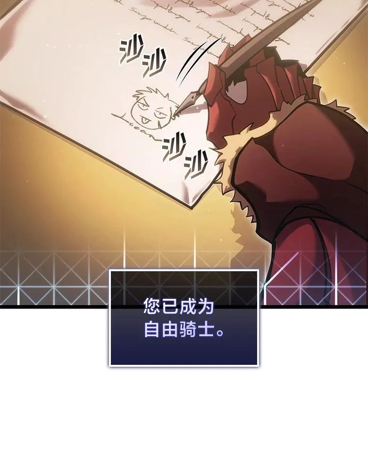 第399页
