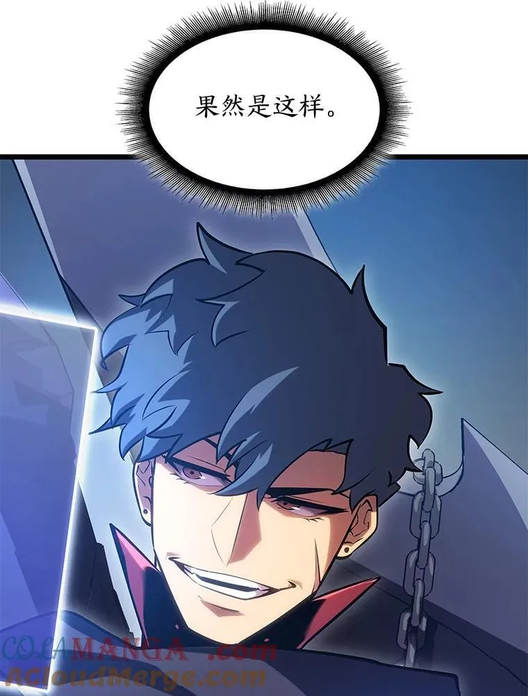 第264页