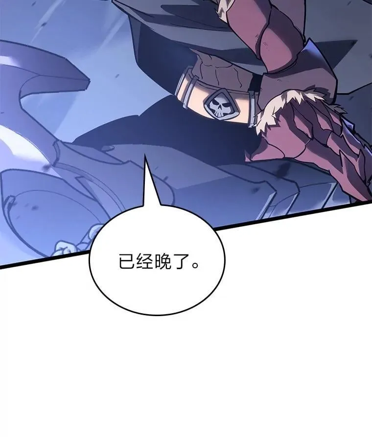 第267页