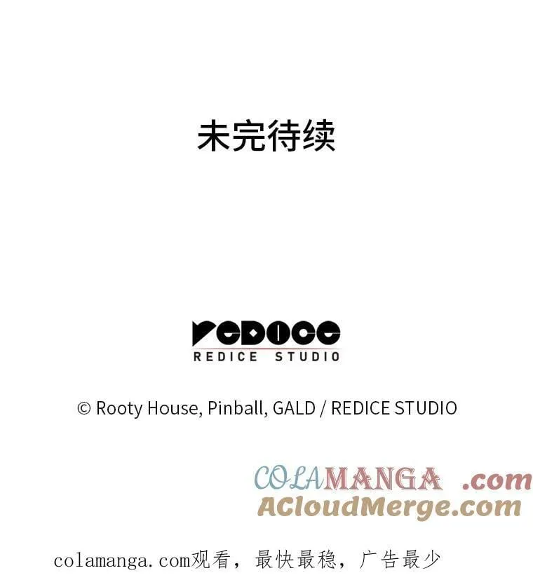 第492页