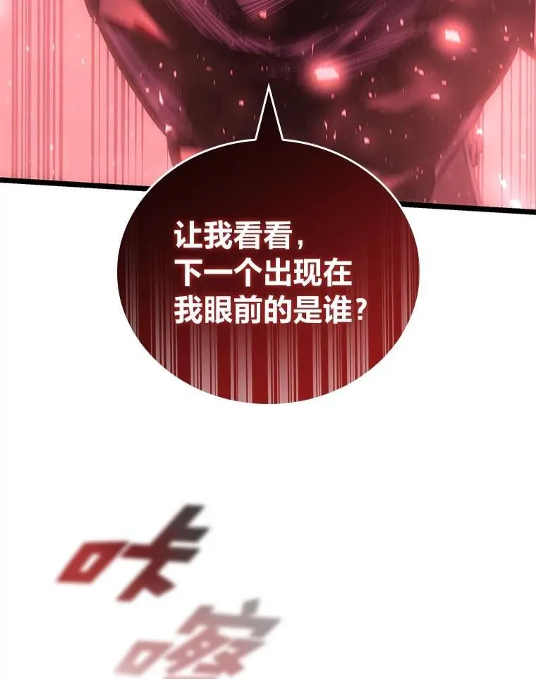 第435页