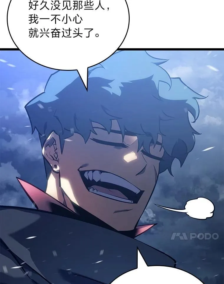 第450页
