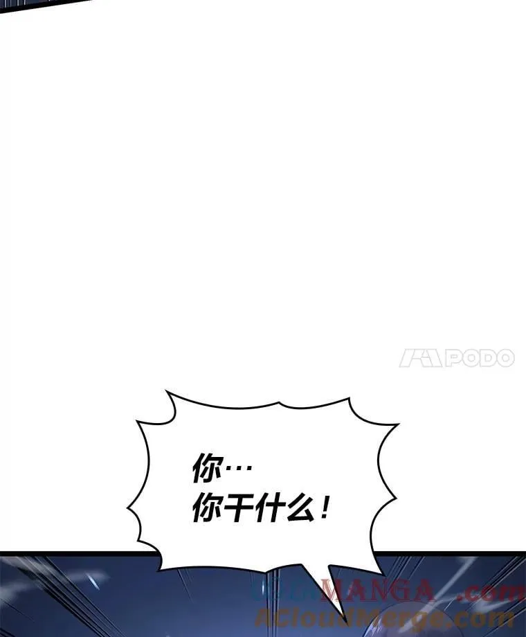 第420页