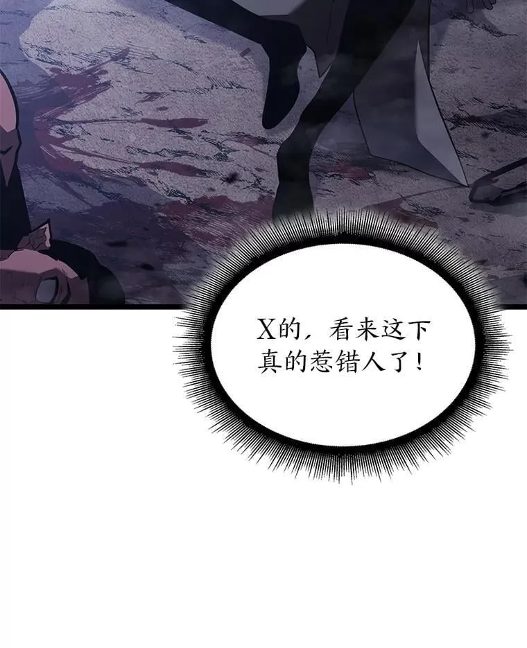 第351页