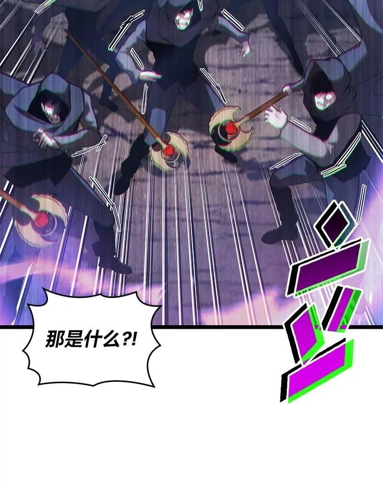 第219页