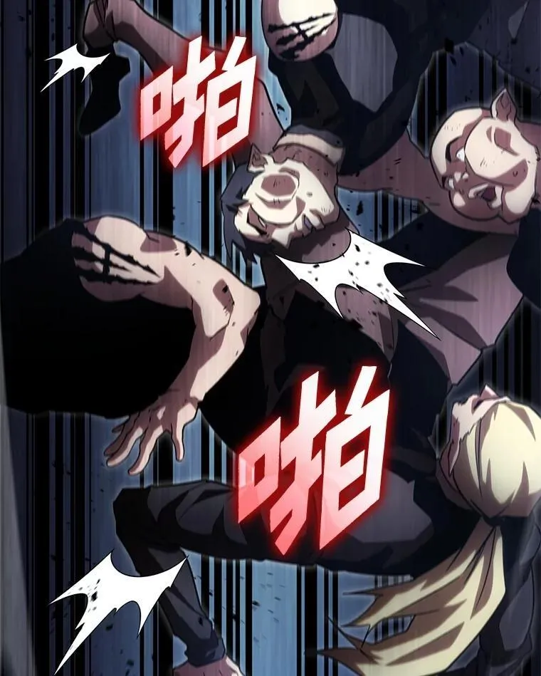 第303页