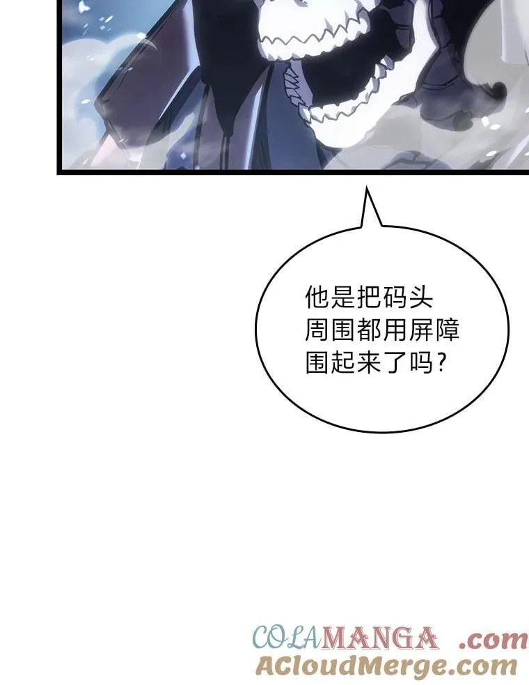 第288页