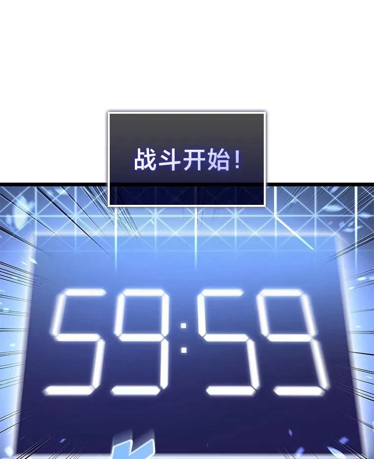 第333页
