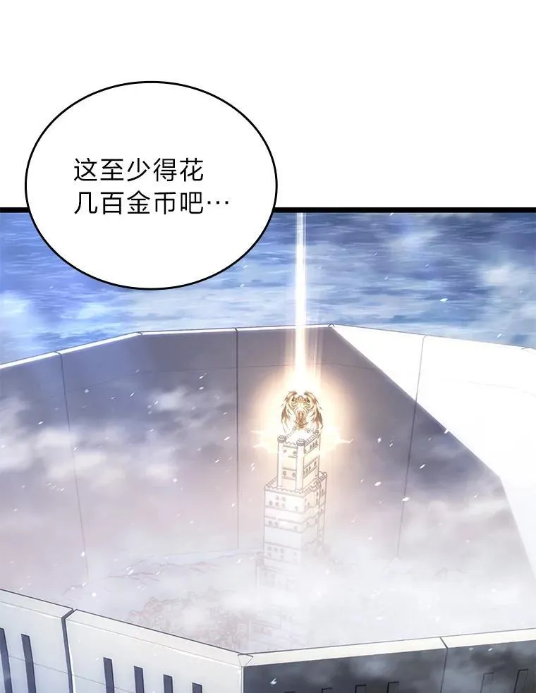 第291页